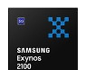 삼성, 5G 통합 프리미엄 모바일AP '엑시노스 2100' 출시