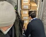 ITALY PANDEMIC CORONAVIRUS COVID19