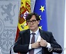SPAIN GOVERNMENT