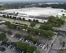 Brazil Ford Closing