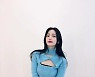 이유비, 가슴에 타투 있었네..파격 패션+레드립 '눈길'