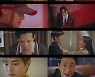 '펜트하우스2' 25초간 휘몰아쳤다..'극강 마라맛' 예고