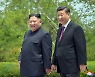 김정은, 中시진핑에 답전.."제일 먼저 축하해줘 감동"