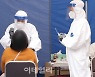 건보공단, '검사 회피' BTJ열방센터..30억 규모 구상금 청구 경고
