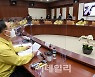 [포토] 비상경제 중대본회의