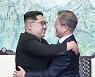 당대회 마친 김정은, 文 '비대면 대화' 제의 침묵..핵증강 되풀이(종합)
