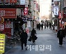 신규 확진자 일평균 500명대 진입, '거리두기' 조정 가시권(종합)