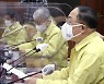 정부 "포스트 코로나 선도"..2025년 디지털 수출 270조 목표