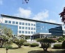 경기교육청 교육공무직 급여계산 프로그램 자체 개발