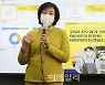 [포토]박영선 장관, '버팀목자금 신속 지급위해 더 노력해 달라'