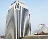 SGI서울보증, 중기부와 '재도약기업 보증지원 협약' 체결