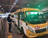 용인시 노선관리형 마을버스 준공영제 도입