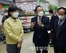 [포토] 설 명절 선물 상한액 인상 건의