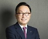미래에셋 박현주 회장이 말하는 투자 지혜..온라인 공개