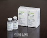 셀트리온 치료제, 중환자 발생률 절반 감소..회복기간도 단축(상보)