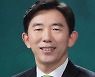 우리금융캐피탈 대표 박경훈 前 우리금융 부사장 선임