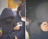 양모, "기억 없다" 혐의 부인..법정 안팎 시민들 분노
