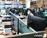 서울아산병원, 서울시립대 생활치료센터에서 근무