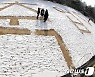 마음으로 함께하는 '축졸업'