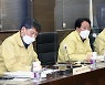 인제군, 7대 핵심전략 추진으로 '신성장 동력 확보'