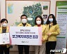 완주군 '기저귀‧조제분유 지원사업' 장관상 수상