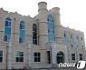 화천학습관 입교생 대거 4년제 합격..16명 중 14명 '성공'