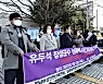 유두석 장성군수 성폭력 무죄 판결..'증거 불충분'