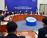 흥행 고심 與, 토론회 대신 경쟁PT..'1천명 동접' 온라인 유세