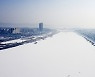 하얗게 변한 남한강