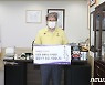 "자치분권 기대해"..유진섭 정읍시장 챌린지 동참