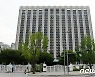 한국IMC증권, 금투업 예비인가..3년반만의 외국계 증권사