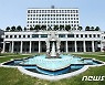 '아동보호, 학대 예방'..부천시 아동보호팀 신설