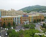 충북도, 외국인 투자기업 인센티브 지원 조례 제정 추진