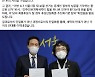 박영선, 우상호 페북에 "잘하셨어요"..우 "경선 일정 너무 지연"