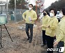 화성여자교도소 신축 예정지 둘러보는 추미애 장관