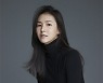 배우 임선우, 플럼에이엔씨와 전속계약..임시완·강소라와 한솥밥