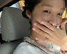 김빈우 "양갈래 머리했다고 욕 댓발로 먹어..그러던지 말던지 힙줌마"[★SNS]