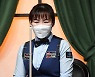 [포토] 이신영, 차분하게 기다리며..