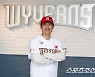[SC비하인드]김상수의 사인&트레이드. 사흘만에 새 유니폼 입힌 SK-키움의 빠른 결정