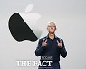 애플, '현대차 협력' 언급할까..팀 쿡 '중대 발표'에 쏠리는 관심