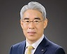 김기환 KB손보 사장이 밝힌 올해 경영전략 키워드는?