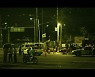 '약촌오거리 살인 누명' 피해자, 국가 배상 소송 승소..16억 원 배상 판결