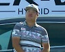 PGA 투어 "임성재, 소니오픈 우승 후보 1위"