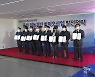 [울산] 울산, '게놈 서비스산업 규제 특구' 2026년까지 조성