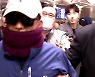 '김학의 특별수사단' 검사, 이번엔 '김학의 출국금지' 수사한다
