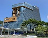 중부발전, '착한 일자리' 만들어 지역에 희망 심는다