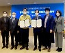 데이터스트림즈, 광주광역시와 AI사업 협약