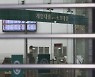 [기자수첩]이자상환 유예 재연장, '좀비기업' 양산 부메랑