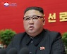 김정은 "핵 무력 강화"..김여정 "특등머저리들"