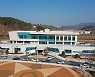 진주시, 여성농업인 바우처 지원사업 신청 접수